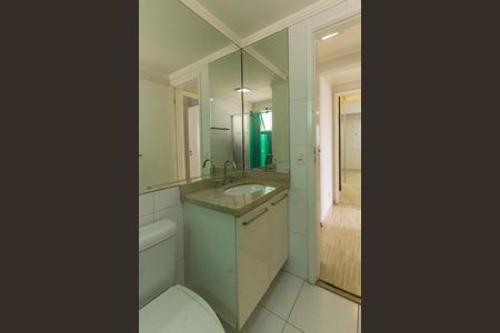 Apartamento à venda com 106m², 3 quartos e 2 vagas Apartamento à venda com 106m², 3 quartos e 2 vagasBanheiro Social