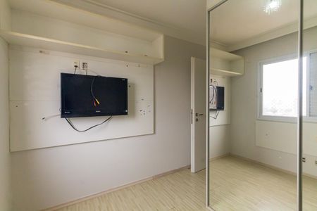 Apartamento à venda com 106m², 3 quartos e 2 vagas Apartamento à venda com 106m², 3 quartos e 2 vagasQuarto 2