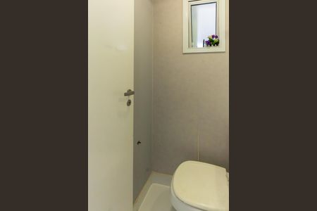 Apartamento à venda com 106m², 3 quartos e 2 vagas Apartamento à venda com 106m², 3 quartos e 2 vagasLavabo