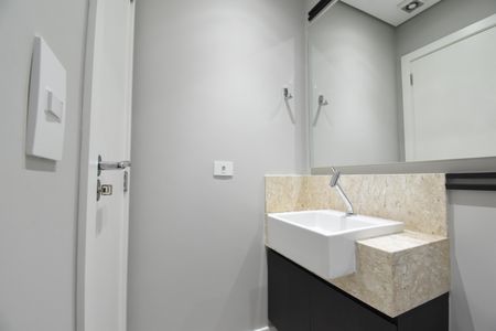 Apartamento para alugar com 50m², 1 quarto e 1 vagaLavabo