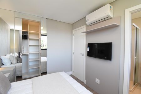 Apartamento para alugar com 50m², 1 quarto e 1 vagaSuíte
