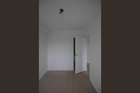 Apartamento para alugar com 25m², 1 quarto e sem vaga Apartamento para alugar com 25m², 1 quarto e sem vagaSuite