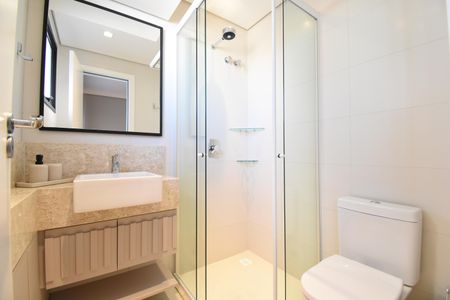 Apartamento para alugar com 50m², 1 quarto e 1 vagaBanheiro da Suíte