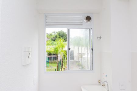 Apartamento para alugar com 42m², 2 quartos e 1 vagaÁrea de Serviço