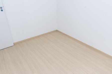 Apartamento para alugar com 42m², 2 quartos e 1 vagaQuarto 1