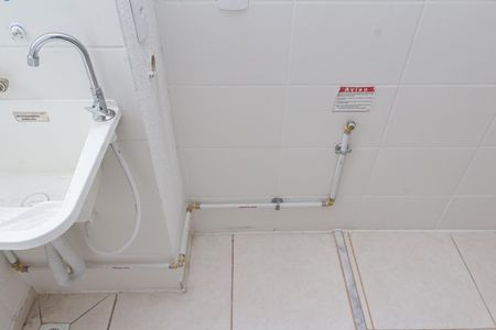 Apartamento para alugar com 42m², 2 quartos e 1 vagaÁrea de ServiçoÁrea de Serviço