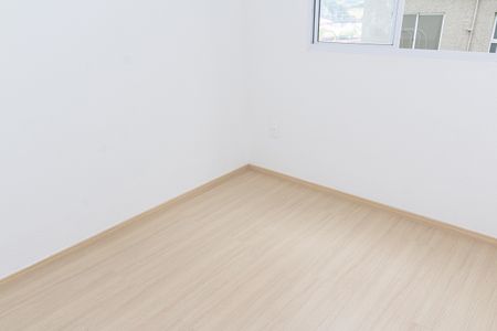 Apartamento para alugar com 42m², 2 quartos e 1 vagaQuarto 1