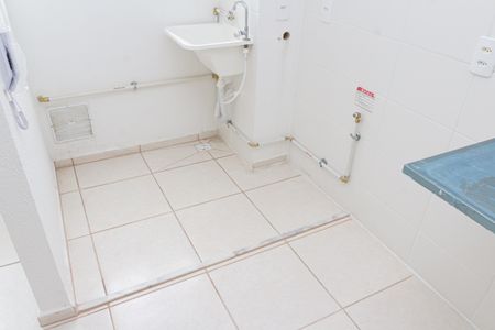 Apartamento para alugar com 42m², 2 quartos e 1 vagaÁrea de Serviço