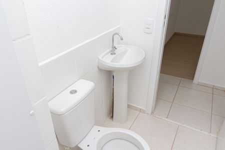 Apartamento para alugar com 42m², 2 quartos e 1 vagaBanheiro