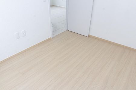 Apartamento para alugar com 42m², 2 quartos e 1 vagaQuarto 1