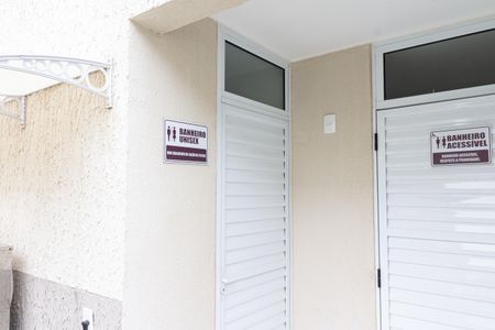 Apartamento para alugar com 42m², 2 quartos e 1 vagaBanheiro Social