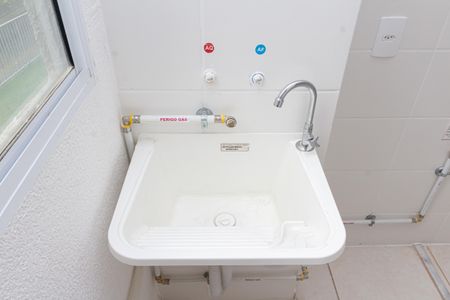 Apartamento para alugar com 42m², 2 quartos e 1 vagaÁrea de Serviço