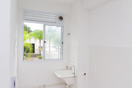 Apartamento para alugar com 42m², 2 quartos e 1 vagaÁrea de Serviço