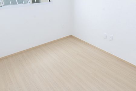 Apartamento para alugar com 42m², 2 quartos e 1 vagaQuarto 1