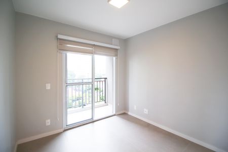 Apartamento para alugar com 30m², 1 quarto e 1 vagaSala