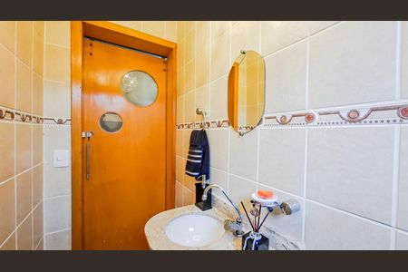 Casa para alugar com 470m², 4 quartos e 4 vagasLavabo 