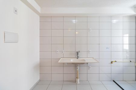 Apartamento à venda com 40m², 2 quartos e sem vaga