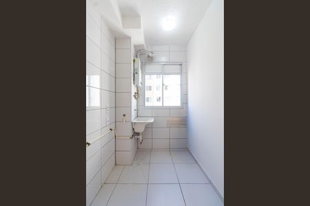 Apartamento à venda com 40m², 2 quartos e sem vaga