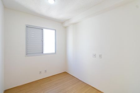 Apartamento à venda com 40m², 2 quartos e sem vaga