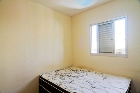Apartamento para alugar com 42m², 1 quarto e 1 vagaQuarto