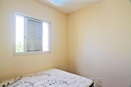 Apartamento para alugar com 42m², 1 quarto e 1 vagaQuarto