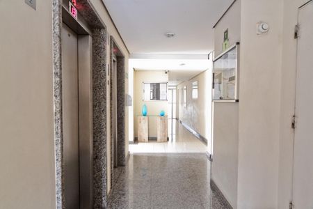 Apartamento para alugar com 42m², 1 quarto e 1 vagaHall