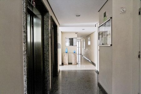 Apartamento para alugar com 42m², 1 quarto e 1 vagaHall