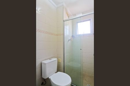 Apartamento para alugar com 42m², 1 quarto e 1 vagaBanheiro