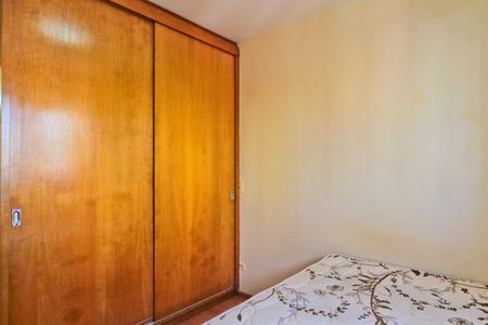 Apartamento para alugar com 42m², 1 quarto e 1 vagaQuarto
