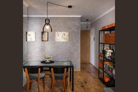 Apartamento à venda com 1 quarto, 47m² em Moema, São Paulo