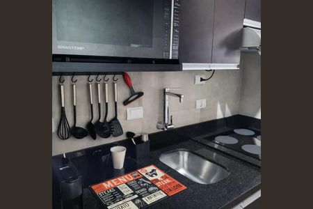 Apartamento à venda com 1 quarto, 47m² em Moema, São Paulo