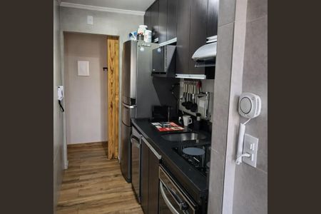 Apartamento à venda com 1 quarto, 47m² em Moema, São Paulo