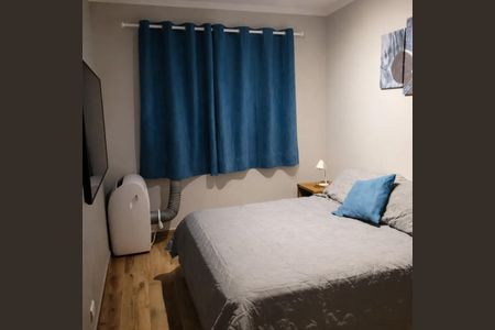 Apartamento à venda com 1 quarto, 47m² em Moema, São Paulo