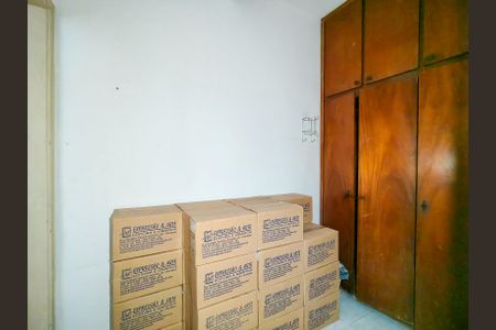 Apartamento à venda com 272m², 4 quartos e 2 vagas Apartamento à venda com 272m², 4 quartos e 2 vagasQuarto de Serviço