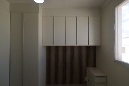 Apartamento para alugar com 54m², 2 quartos e 2 vagas Apartamento para alugar com 54m², 2 quartos e 2 vagasSuíte