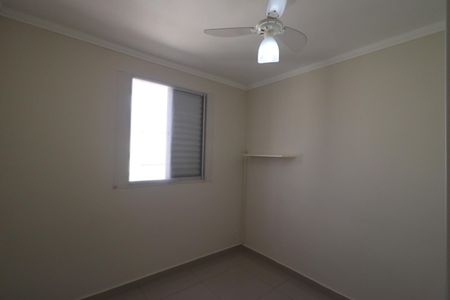 Apartamento para alugar com 54m², 2 quartos e 2 vagas Apartamento para alugar com 54m², 2 quartos e 2 vagasQuarto
