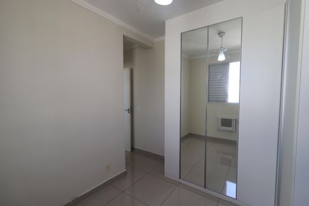 Apartamento para alugar com 54m², 2 quartos e 2 vagas Apartamento para alugar com 54m², 2 quartos e 2 vagasSuíte