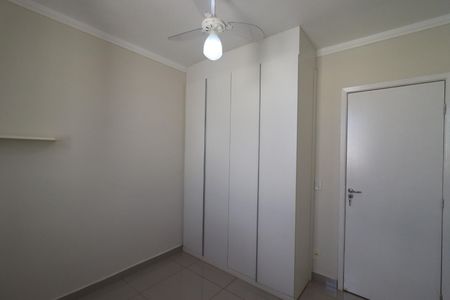 Apartamento para alugar com 54m², 2 quartos e 2 vagas Apartamento para alugar com 54m², 2 quartos e 2 vagasQuarto