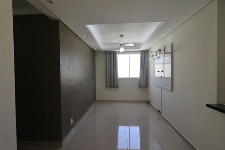 Apartamento para alugar com 54m², 2 quartos e 2 vagas Apartamento para alugar com 54m², 2 quartos e 2 vagasSala