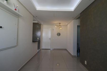 Apartamento para alugar com 54m², 2 quartos e 2 vagas Apartamento para alugar com 54m², 2 quartos e 2 vagasSala