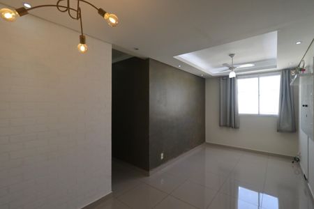 Apartamento para alugar com 54m², 2 quartos e 2 vagas Apartamento para alugar com 54m², 2 quartos e 2 vagasSala