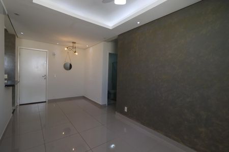 Sala de apartamento para alugar com 2 quartos, 54m² em Bonfim Paulista, Ribeirão Preto