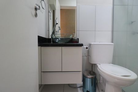 Apartamento para alugar com 54m², 2 quartos e 2 vagas Apartamento para alugar com 54m², 2 quartos e 2 vagasBanheiro