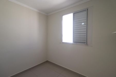 Apartamento para alugar com 54m², 2 quartos e 2 vagas Apartamento para alugar com 54m², 2 quartos e 2 vagasQuarto
