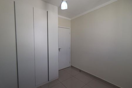 Apartamento para alugar com 54m², 2 quartos e 2 vagas Apartamento para alugar com 54m², 2 quartos e 2 vagasQuarto