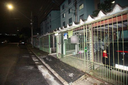 Apartamento à venda com 48m², 2 quartos e 1 vaga Apartamento à venda com 48m², 2 quartos e 1 vagaPlaca instalada em 01/04/2026 com o código VAIO-279