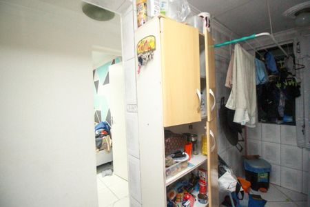Apartamento à venda com 48m², 2 quartos e 1 vaga Apartamento à venda com 48m², 2 quartos e 1 vagaCozinha