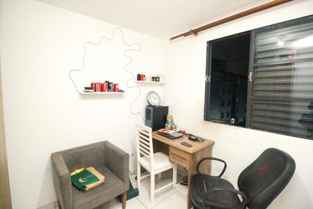 Apartamento à venda com 48m², 2 quartos e 1 vaga Apartamento à venda com 48m², 2 quartos e 1 vagaQuarto 1