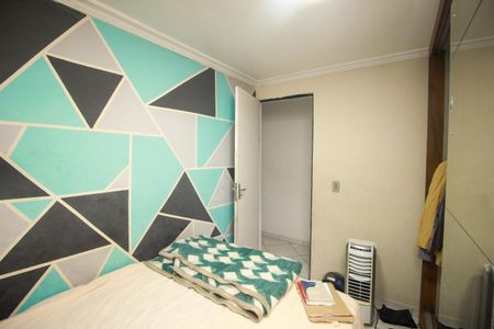 Apartamento à venda com 48m², 2 quartos e 1 vaga Apartamento à venda com 48m², 2 quartos e 1 vagaQuarto 2