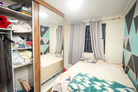 Apartamento à venda com 48m², 2 quartos e 1 vaga Apartamento à venda com 48m², 2 quartos e 1 vagaQuarto 2